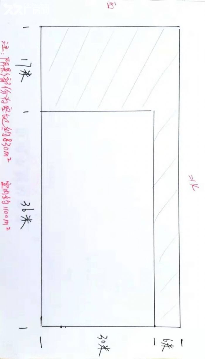 1200方全新厂房 可办理环评 (世联行 不收取费用）