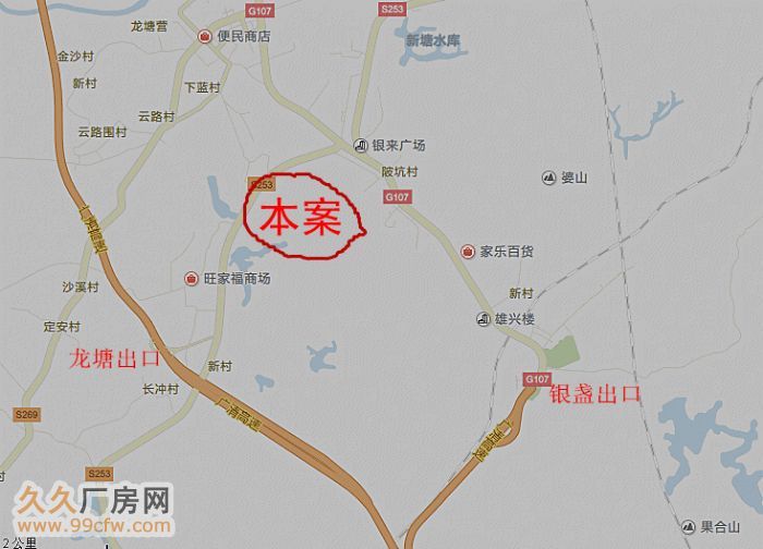 大型园区各类厂房配套齐全即租即用6−12元/方