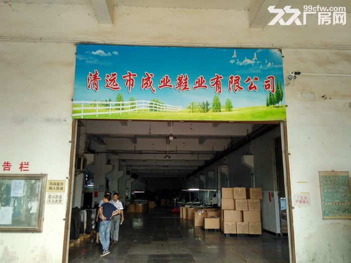 【名企荟萃】鸿海毅力工业园各类厂房火热招商-图3